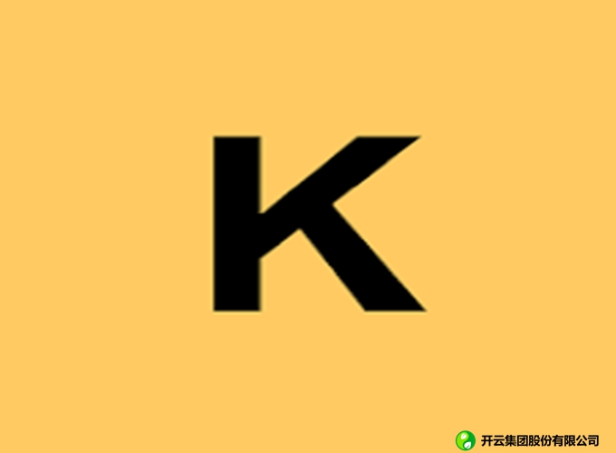 消费者端核验小程序展示，支持专属开云登录入口验证