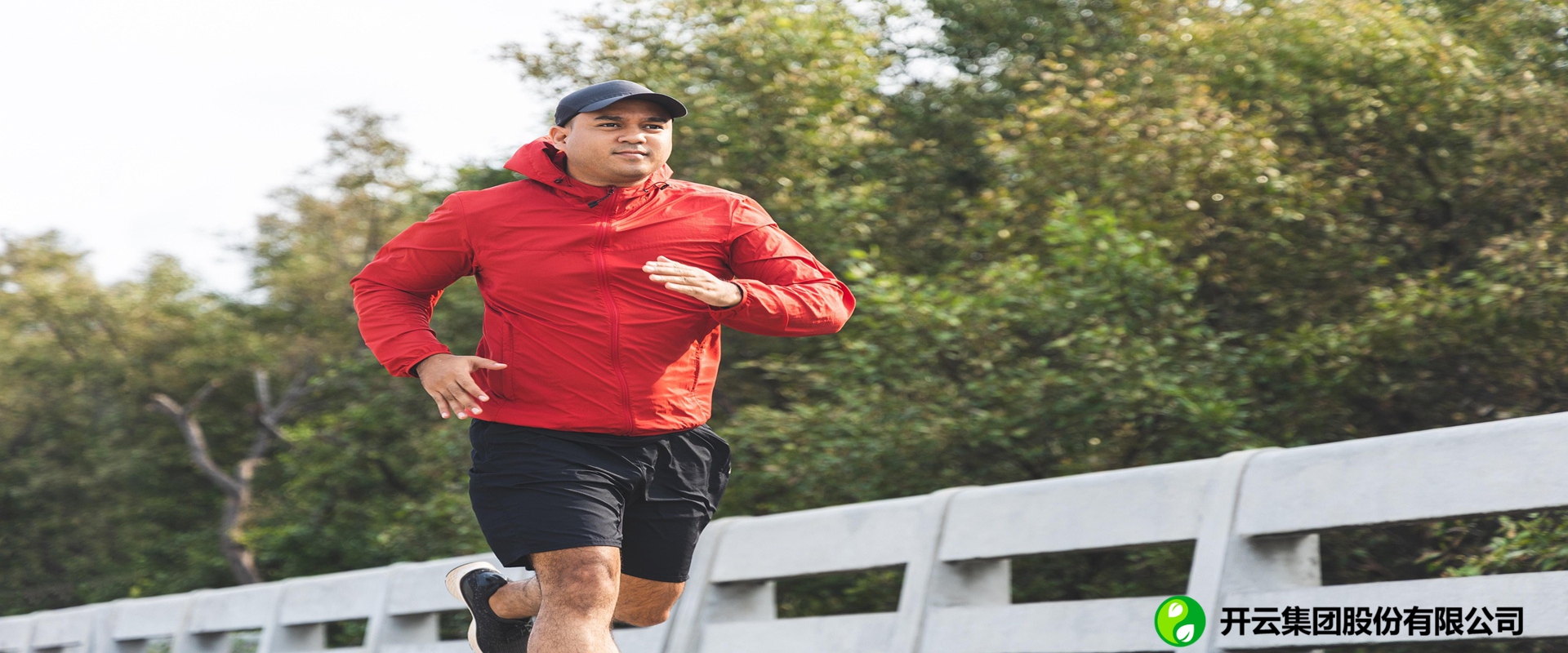 开云体育生态-运动装备区块链溯源平台