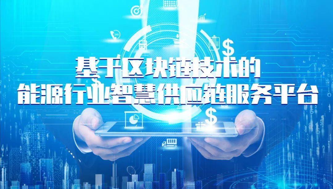 重庆君子签科技有限公司：区块链合同存证、电子签章、数字签名系统技术革新者(图1)