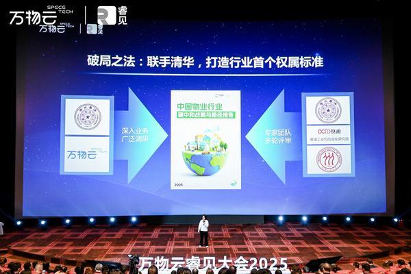 存量时代的调味品赛道酱油领军者海天味业靠什么持续增长?(图1)