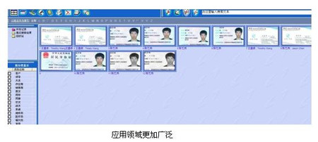 2026防伪行业市场需求分析及未来发展方向、前景展望(图1)