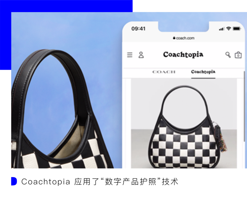 中国信通院：产品数字护照（DPP）技术发展报告（2025年）（54页）pdf(图1)