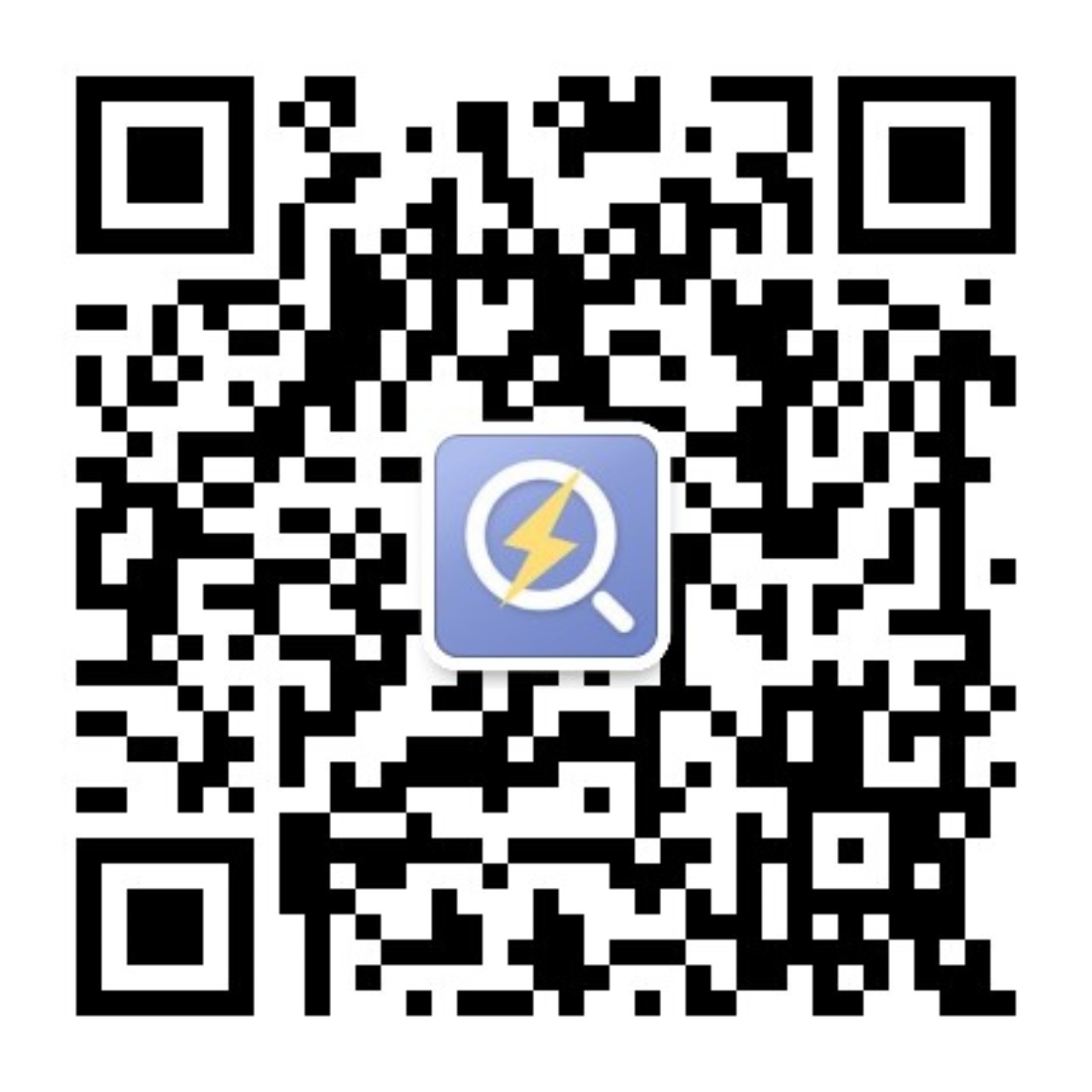 兴业双碳管理平台、普惠金融“数智普惠”项目荣获“金智奖”(图1)