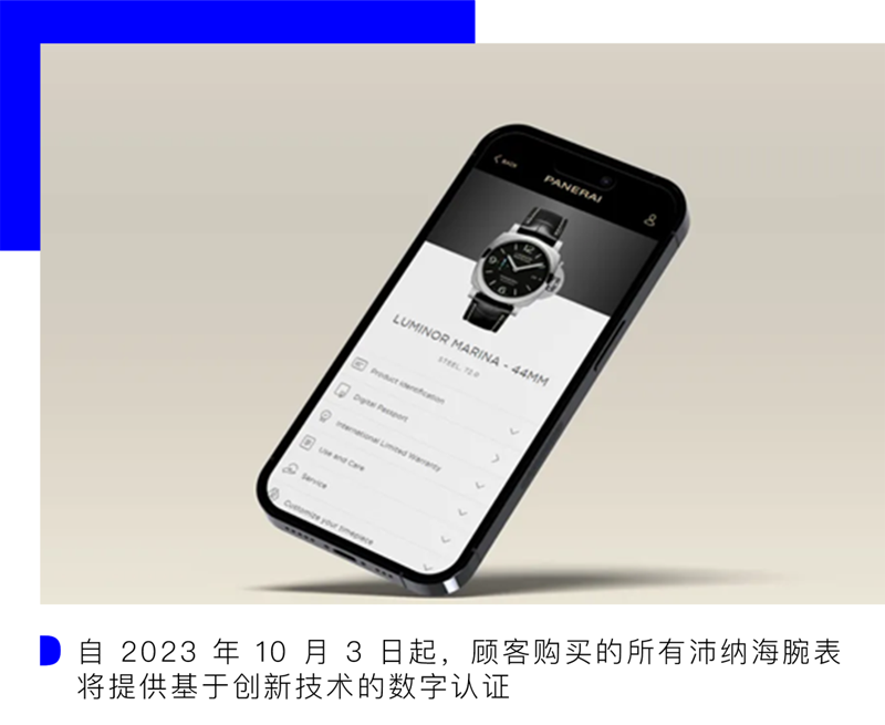 标准引领+技术突破普瑞赛思铸就国家级新能源检测服务标杆(图1)