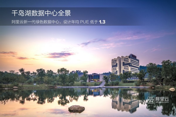 这一项目将为碳排放监测数据质量定“标尺”环球快消息(图1)
