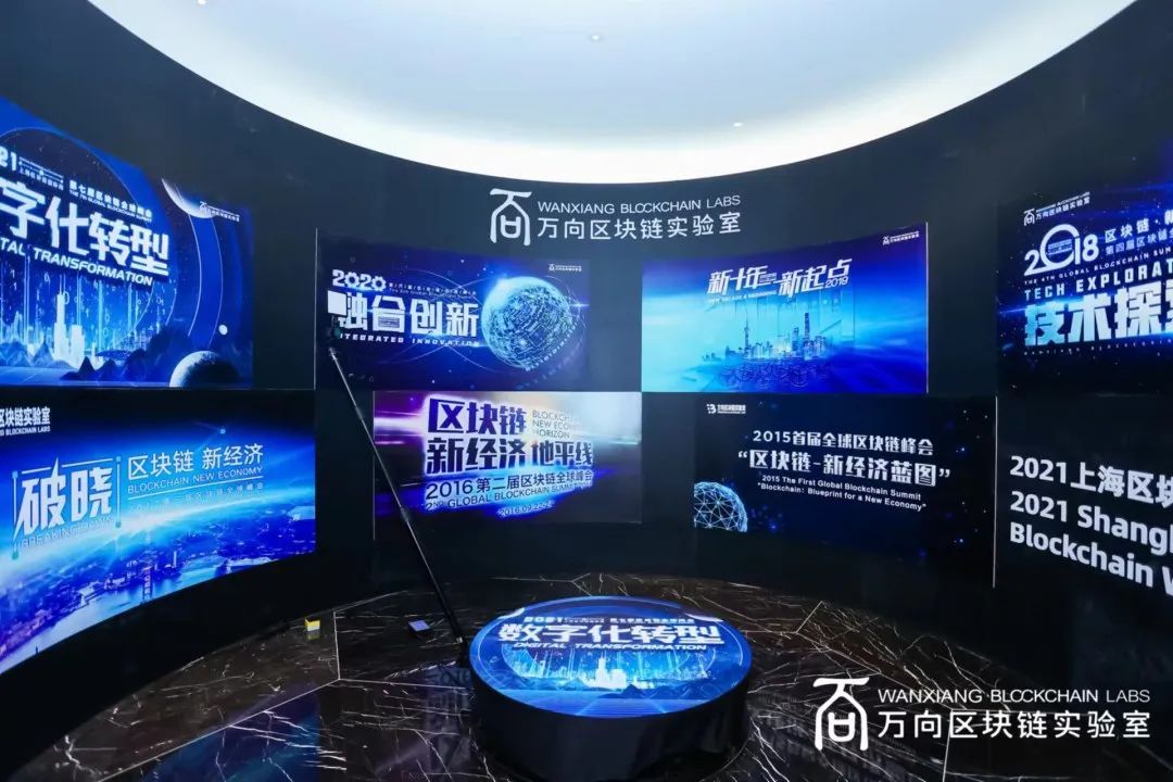 宁德时代正式启动2035年价值链碳中和行动(图1)
